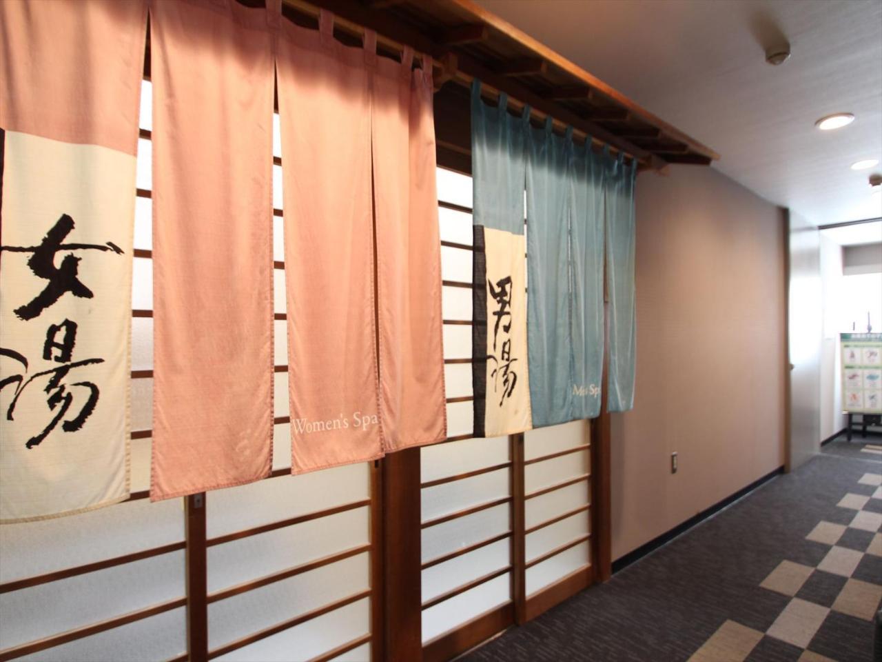 Apa Hotel Marugame Ekimae Odori Exterior photo